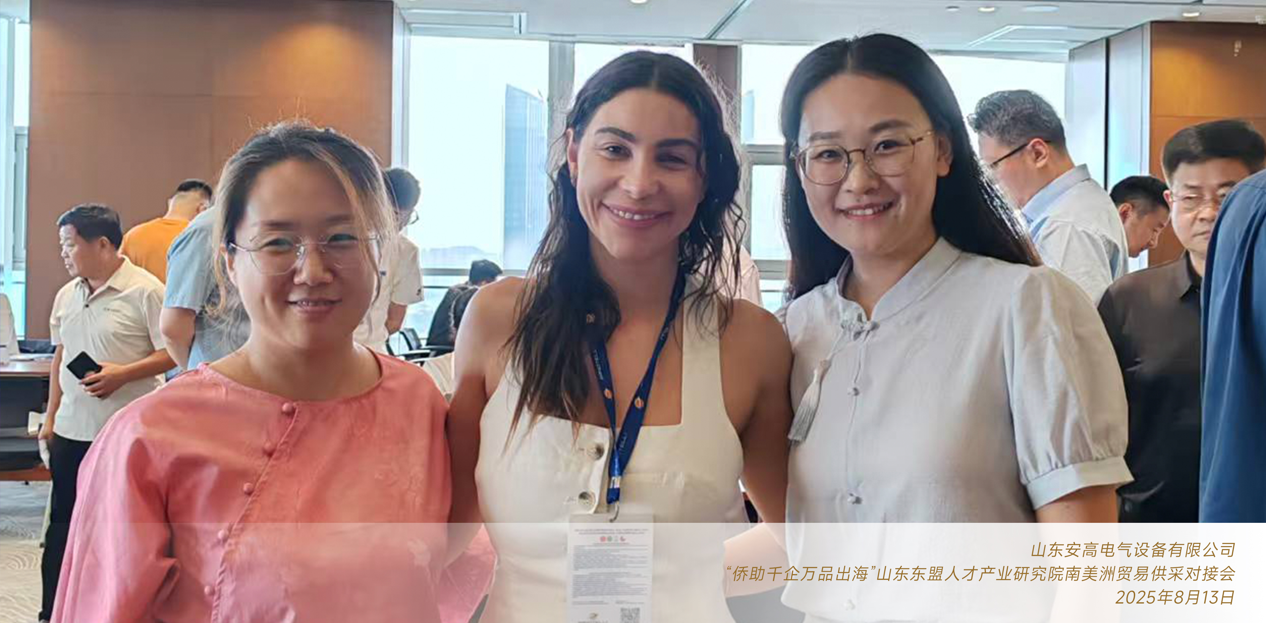 微信图片_2025-08-13_134619_599---副本.jpg