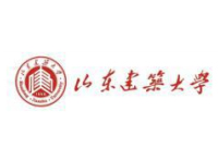 山东建筑大学